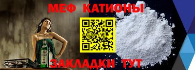 ешки Обь