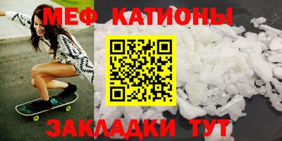 прущие грибы Нягань