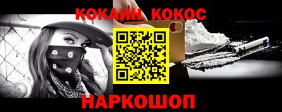 прущие грибы Нягань