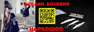 ешки Обь