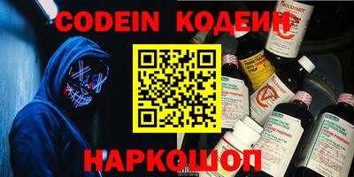 прущие грибы Нягань