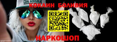 ALPHA PVP Обнинск