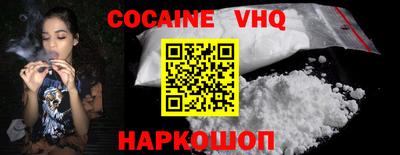 прущие грибы Нягань
