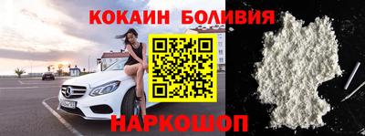 ешки Обь