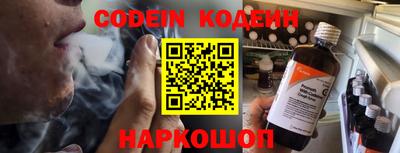 ешки Обь