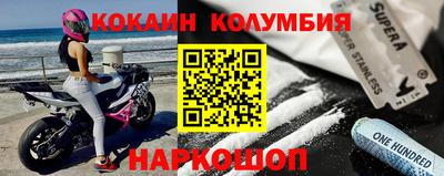 ALPHA PVP Обнинск