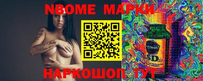 ешки Обь