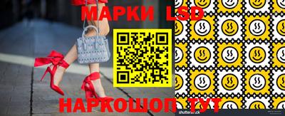 прущие грибы Нягань