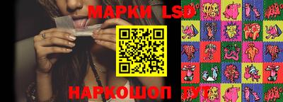 прущие грибы Нягань