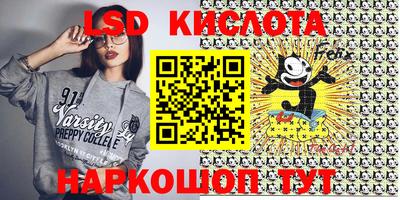 ешки Обь