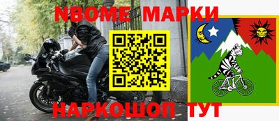 ешки Обь