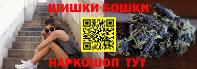 ALPHA PVP Обнинск