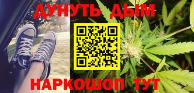 ALPHA PVP Обнинск
