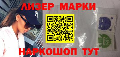 ешки Обь