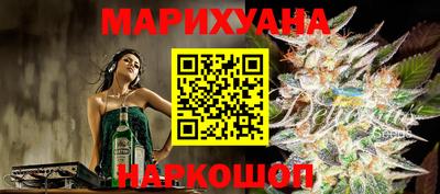 прущие грибы Нягань