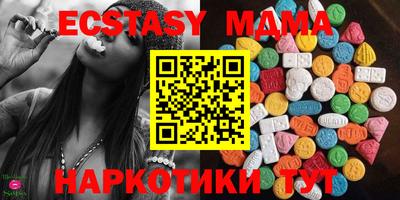 ешки Обь