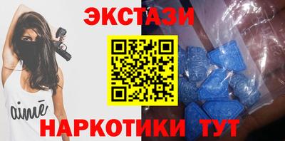 ешки Обь