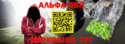 ешки Обь