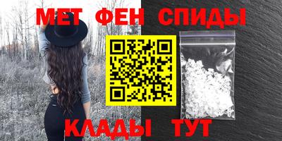 прущие грибы Нягань