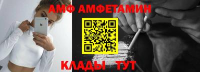 ешки Обь