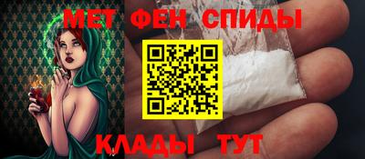 прущие грибы Нягань