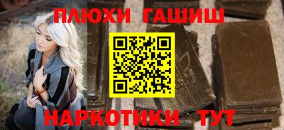 ешки Обь