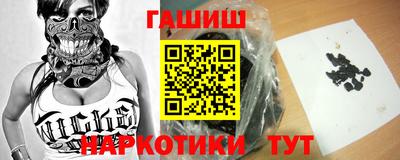 ALPHA PVP Обнинск
