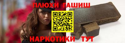 ешки Обь