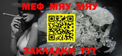 прущие грибы Нягань