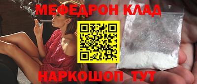 прущие грибы Нягань