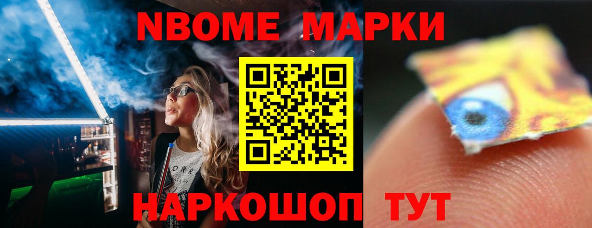 ЛСД экстази ecstasy  Вход с VPN  ЛСД экстази  Сокол  LSD-25 экстази кислота 